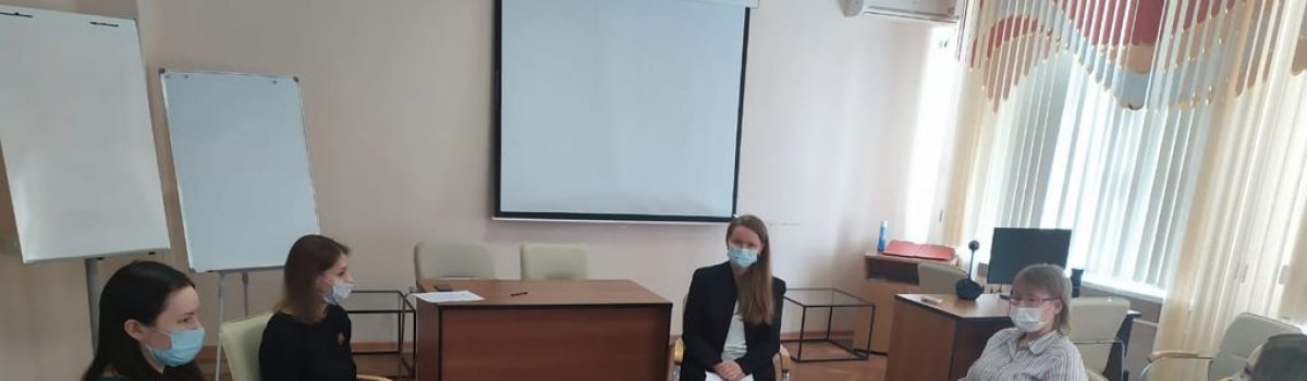 Заседание Методического объединения педагогов-психологов Г(О)БУ Центра «Семья»