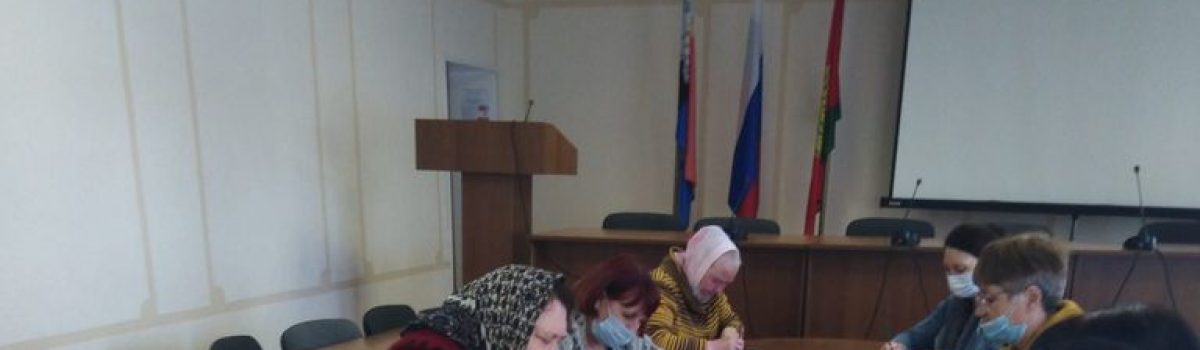 «Счастливые родители — счастливые дети»