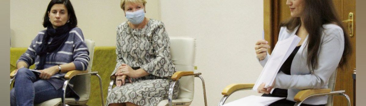 28 сентября на базе Центра состоялось очередное заседание методического объединения педагогов-психологов профессиональных образовательных организаций Липецкой области