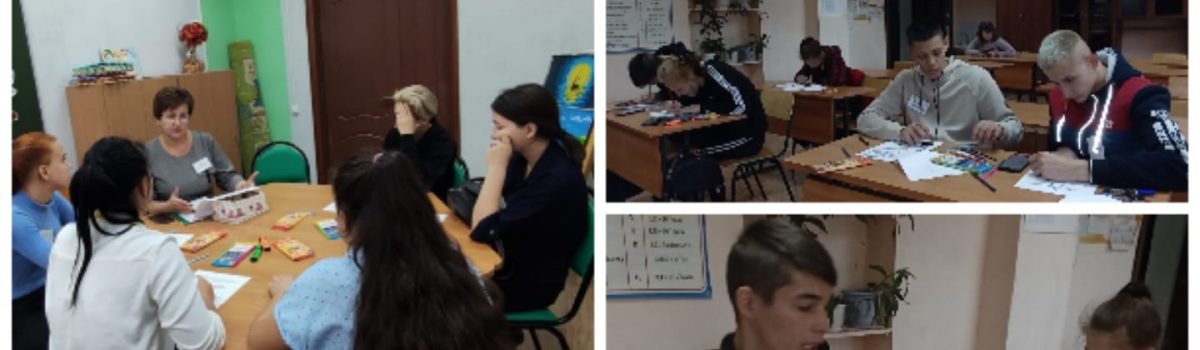 Тайны моего «Я»