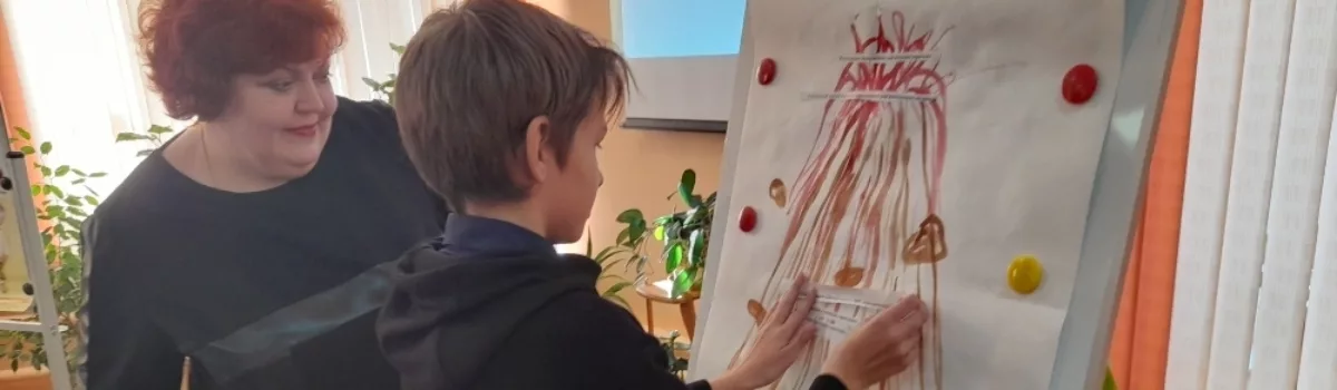 Развивающее занятие