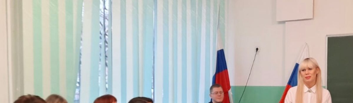 Формула успеха. Профилактика эмоционального выгорания