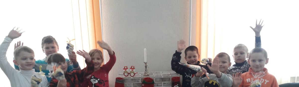 Новый год у ворот!