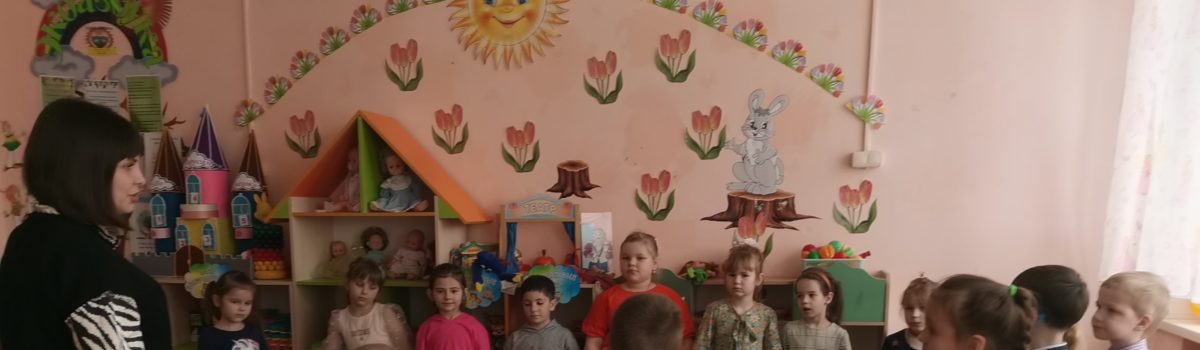 Гневом можно управлять!