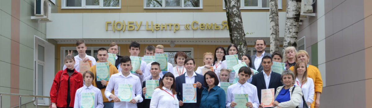 Социальный экзамен