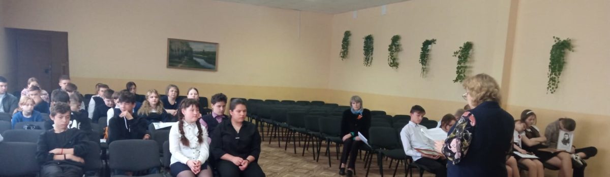 Буллинг. Кибербуллинг и как с ним бороться