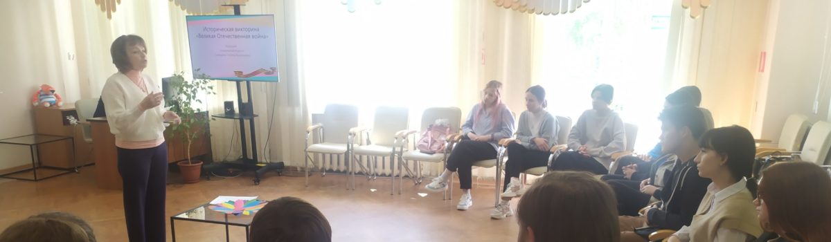 Заседание Клуба выпускников «СоДействие»