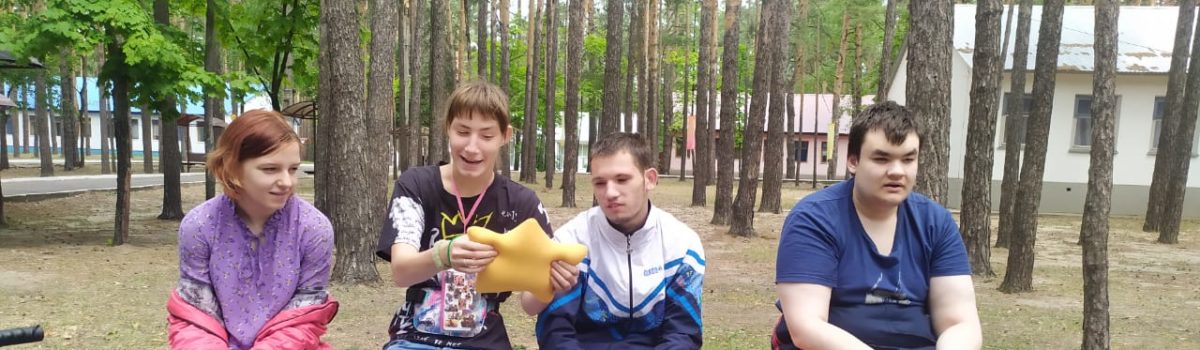 Берём эмоции под контроль