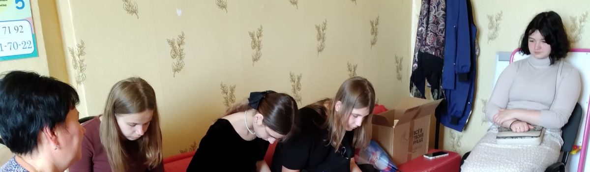 Легко ли быть подростком?