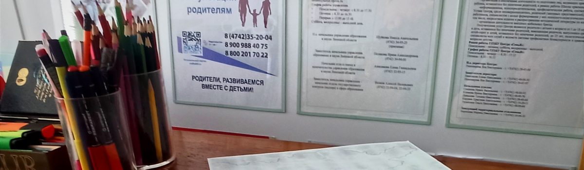 Нейрографика
