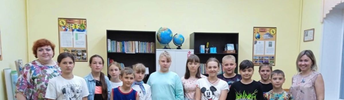 Психологический КВН
