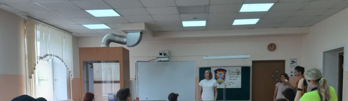 Отношение к себе. Самооценка и развитие 