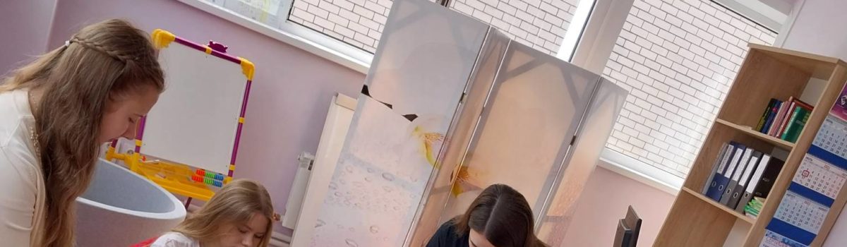 Как стать хозяином своей воли ?