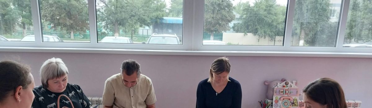Пойми меня.Особенности подросткового возраста