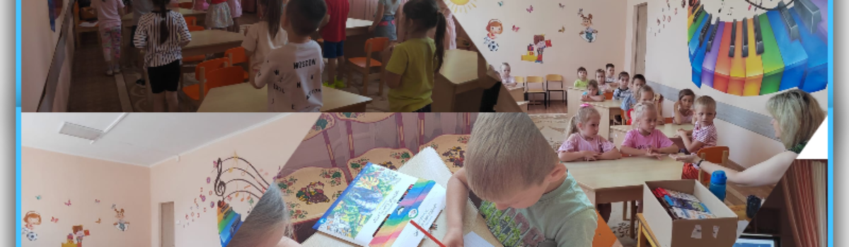 Развивай-ка. Готовимся к школе!