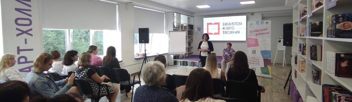 Шаг за шагом: вверх по лестнице развития