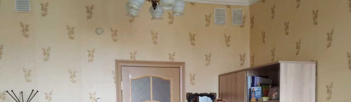 Путь к успеху