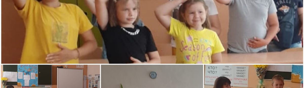 Очевидное- невероятное лето