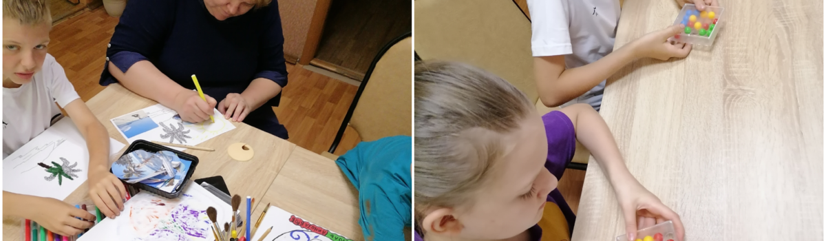 Учусь управлять эмоциями