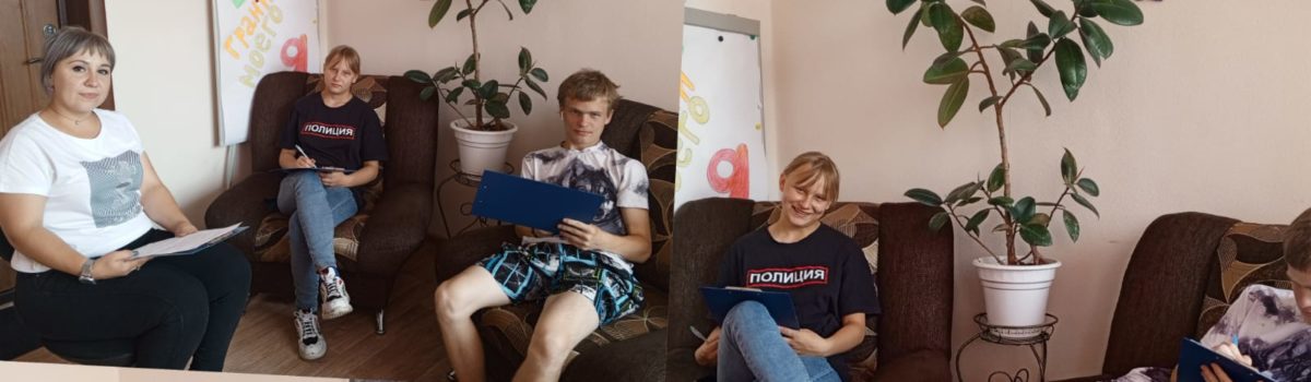 Конфликт? Нет, не слышали.