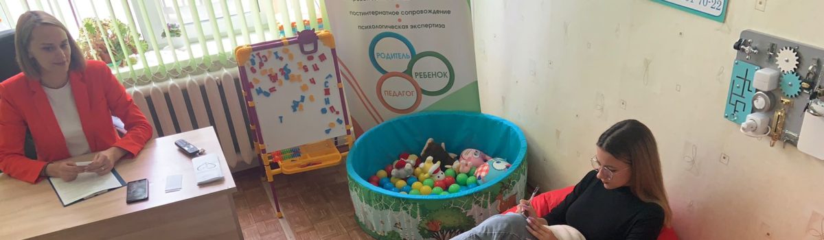 Человек как социальное существо