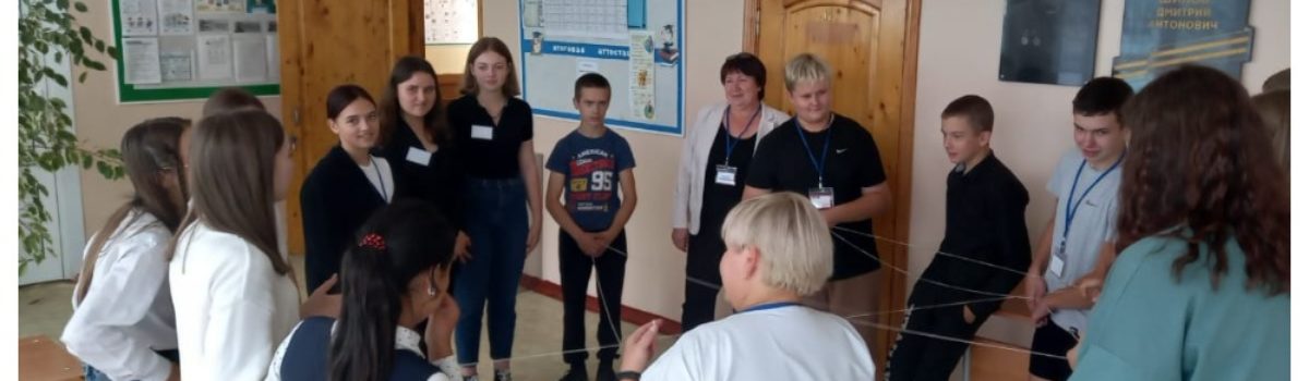 Учимся общаться. Давайте познакомимся!