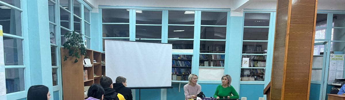Круглый стол в Задонском политехническом техникуме.