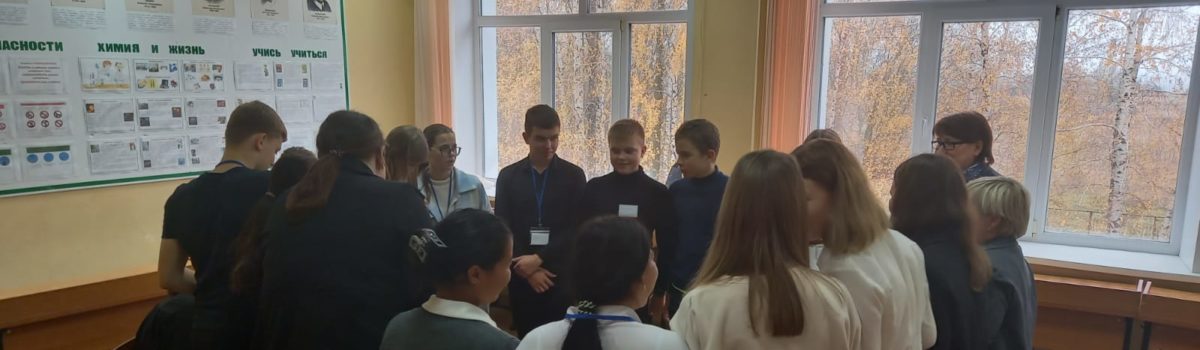 Учимся общаться. Взаимная поддержка и доверие