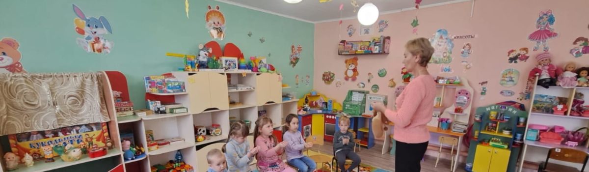 Психолого-педагогическая помощь обучающимся из семей участников СВО