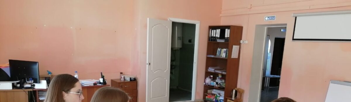 Лицом к лицу с экзаменом