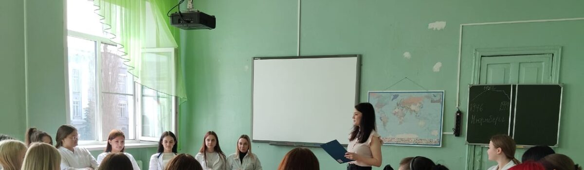 «Я готов к испытаниям!»?