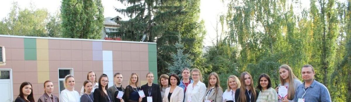 Центр «СемьЯ» принимал молодых педагогов.