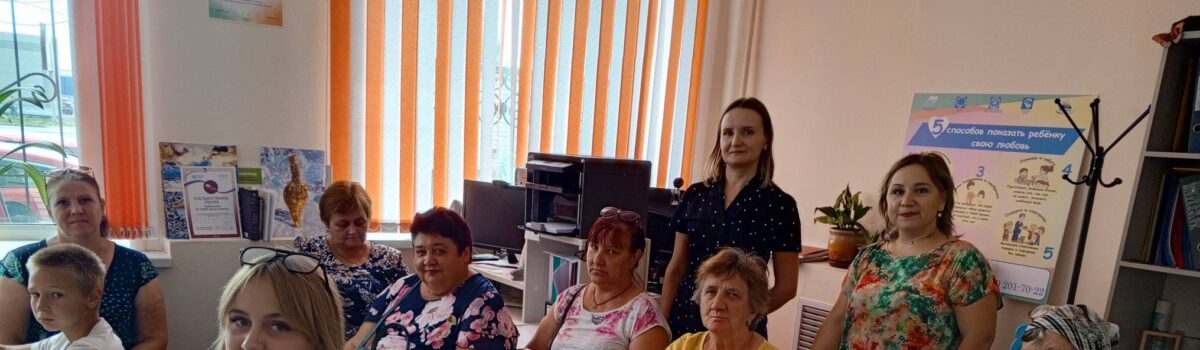 Ключики в детство
