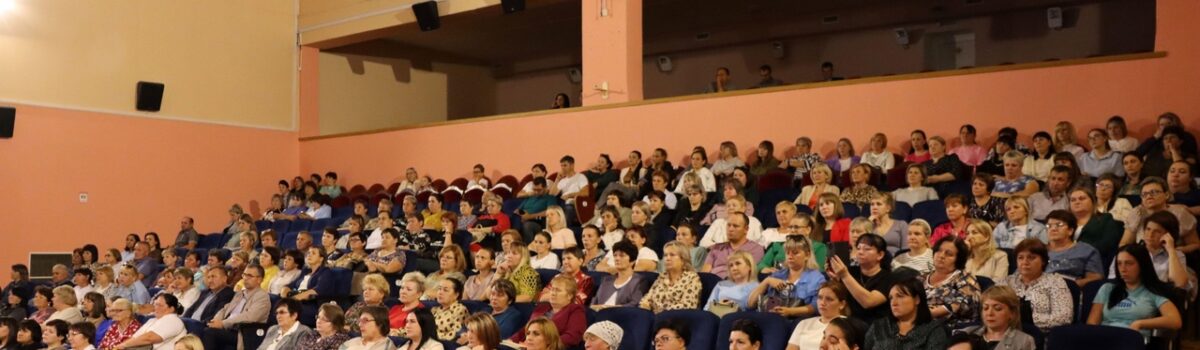 Безопасность детства