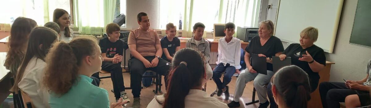 Секреты общения. Давайте познакомимся