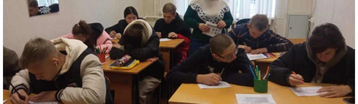 Мой страх, тревожность.