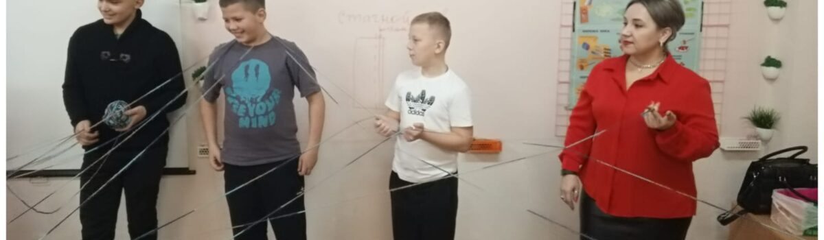 КлубОК