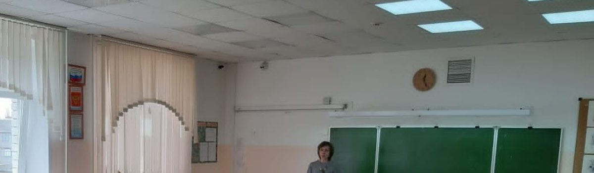 Выстоять и победить