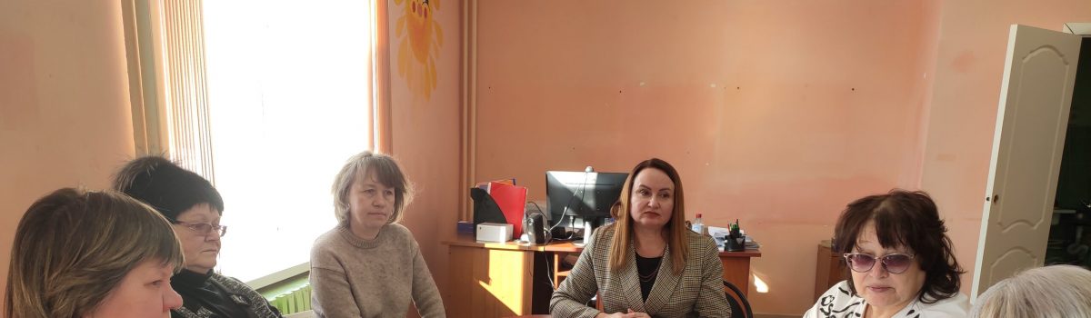 Разговор с родителями «ПРО ЭТО». 