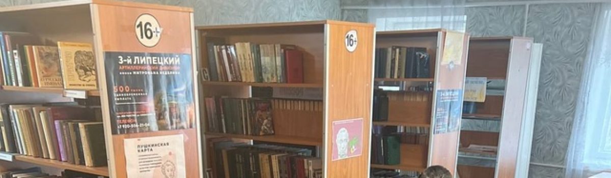 Научись быть счастливым