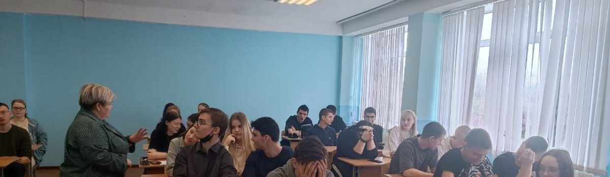 Что такое буллинг