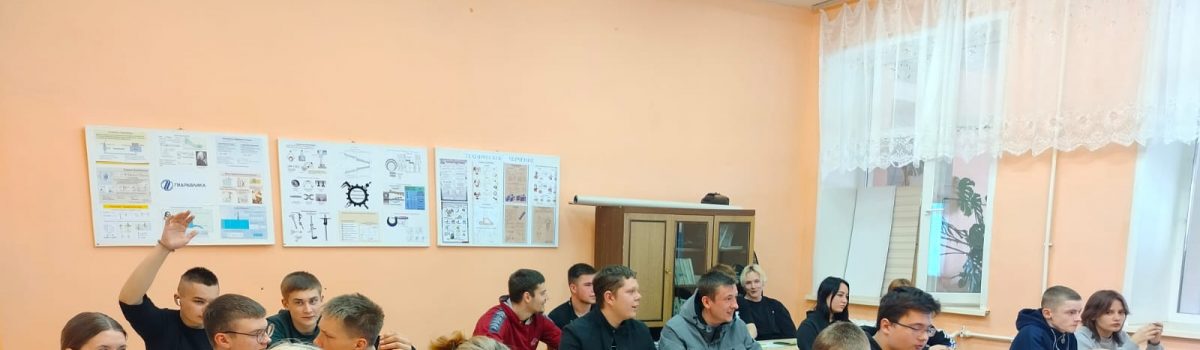 Правовая грамотность подростка