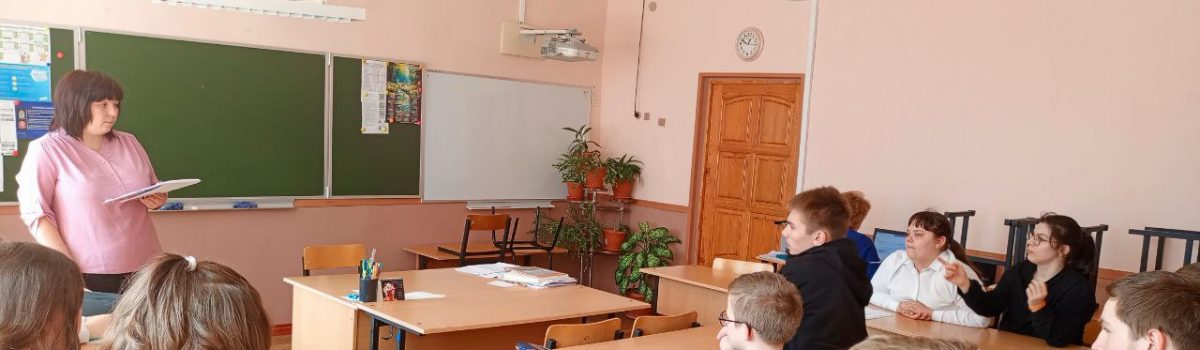 Закон и подросток