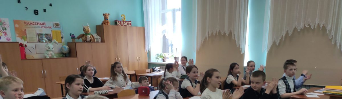 Права и обязанности детей