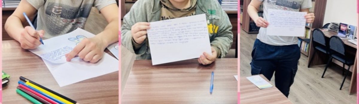 Заседание Клуба выпускников «СоДействие»