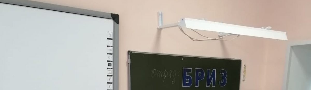 Научись быть счастливым!