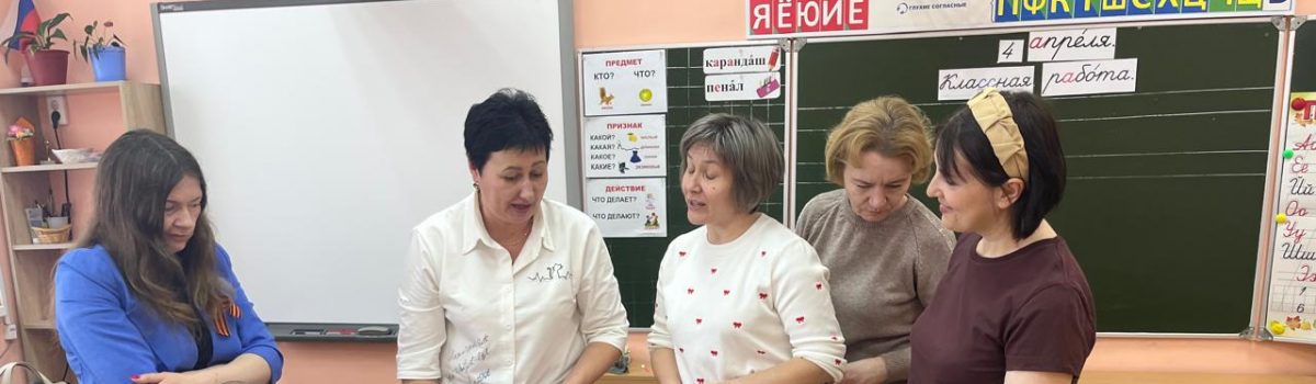 Психологам о важном