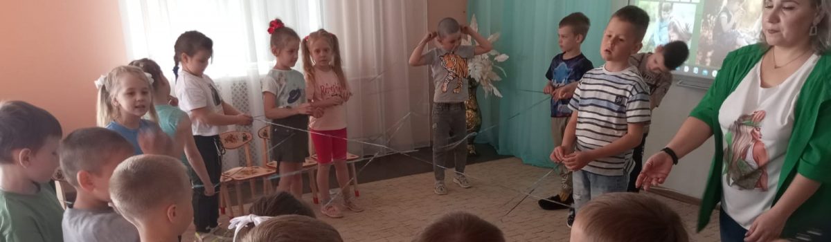 Дорогою добра