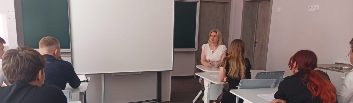 Знаю. Умею. Практикую