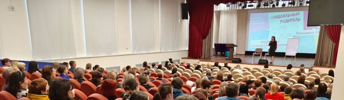 Он ПОДРОСток! Что делать?